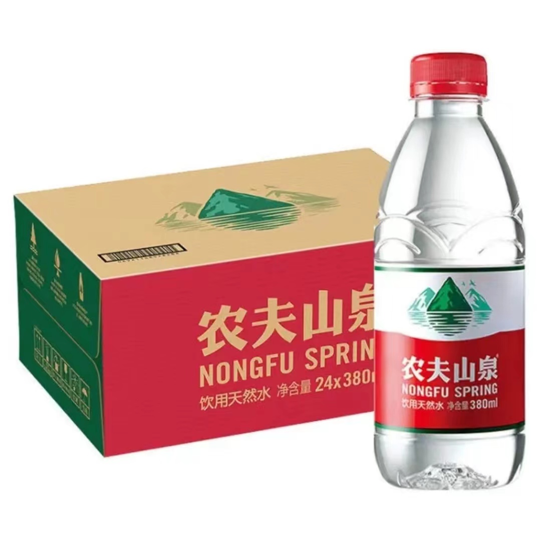 农夫山泉380ml
